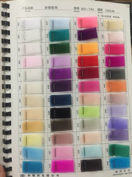 Lace and Tulle A-line Long Green Prom Dresses with Beaded Sash