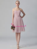 dusty-pink-a-line-tulle-short-wedding-guests-dresses