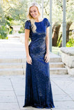 short-sleeves-blue-sequin-bridesmaid-dresses-with-draped-back